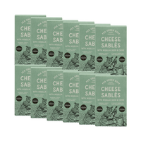 Case of Nigella Seed & Chive Cheese Sablés - 12 boxes
